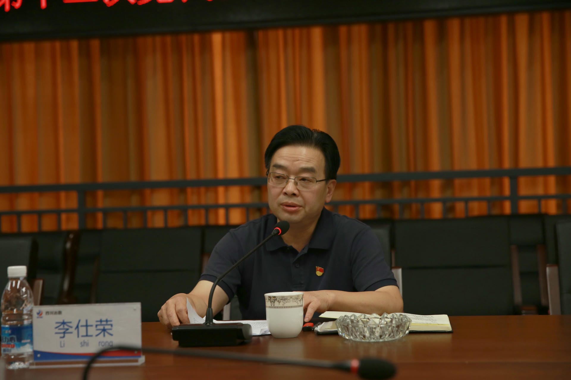菲彩国际·(中国区)有限公司官网