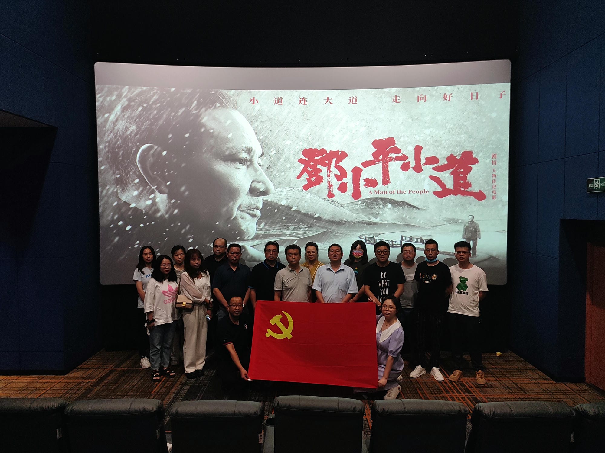 菲彩国际·(中国区)有限公司官网
