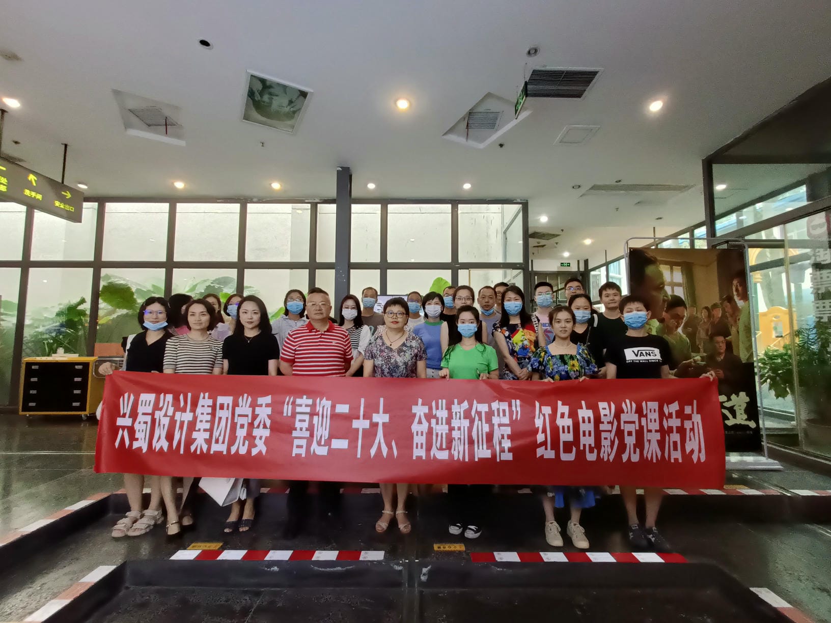 菲彩国际·(中国区)有限公司官网
