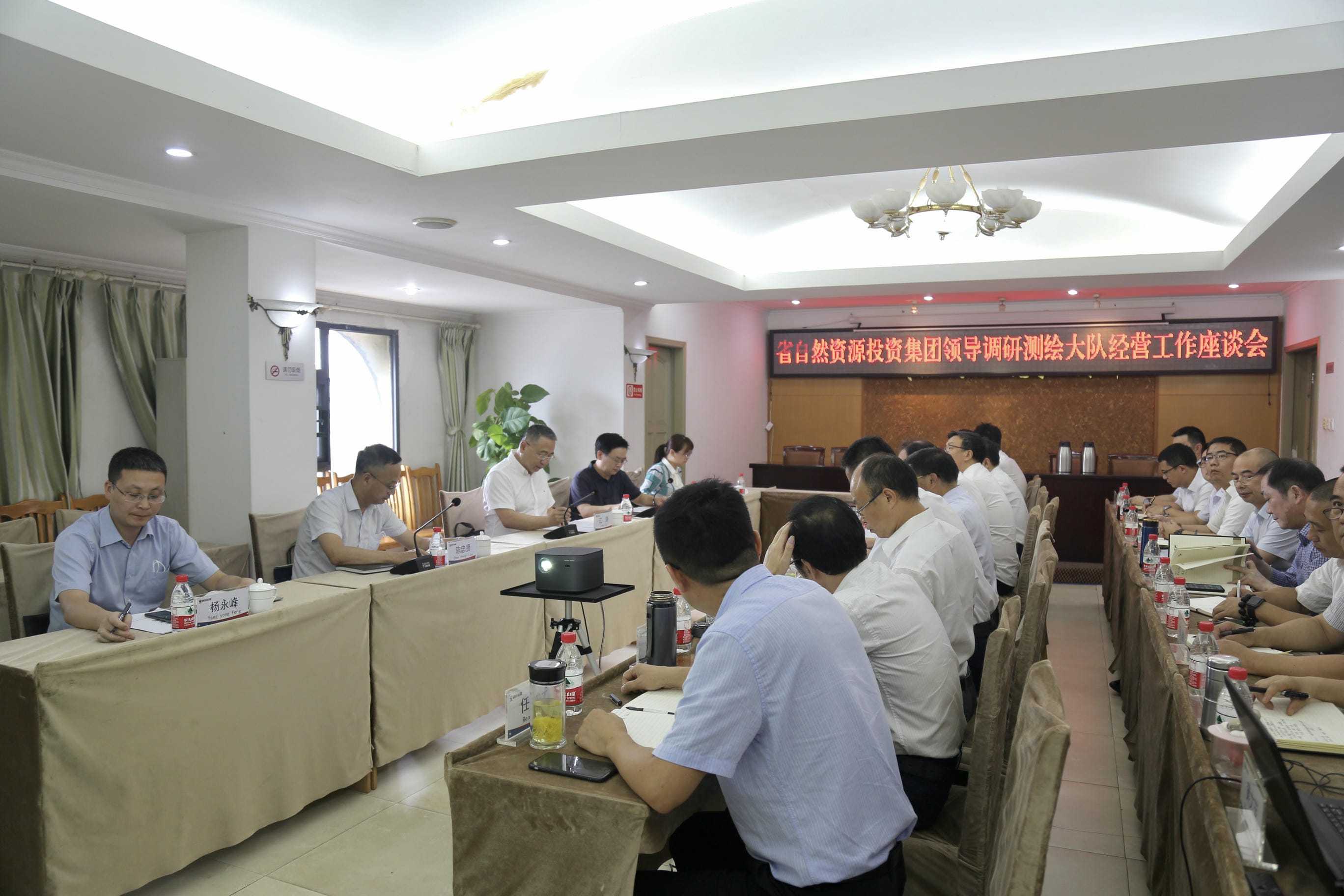 菲彩国际·(中国区)有限公司官网
