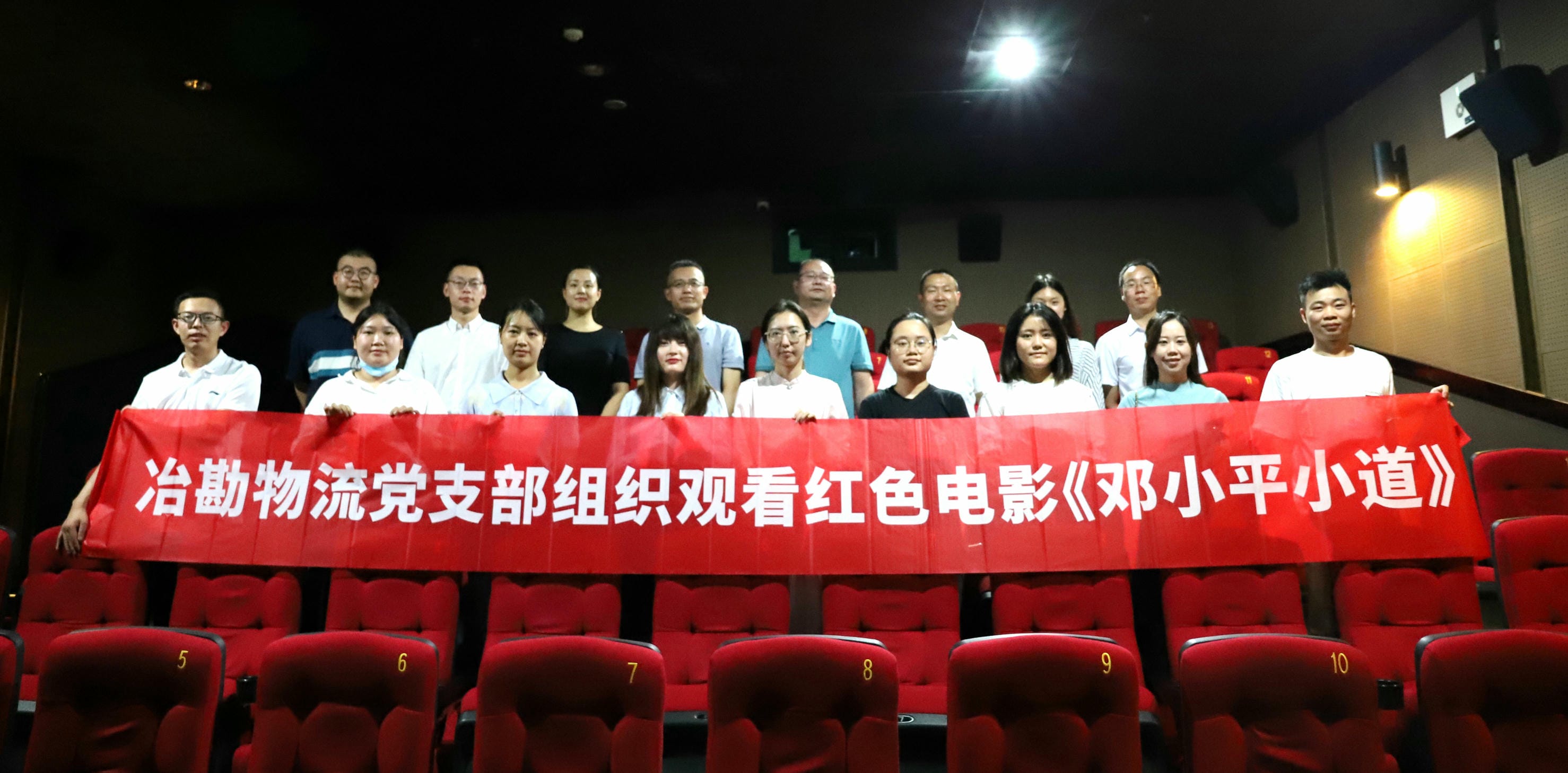 菲彩国际·(中国区)有限公司官网