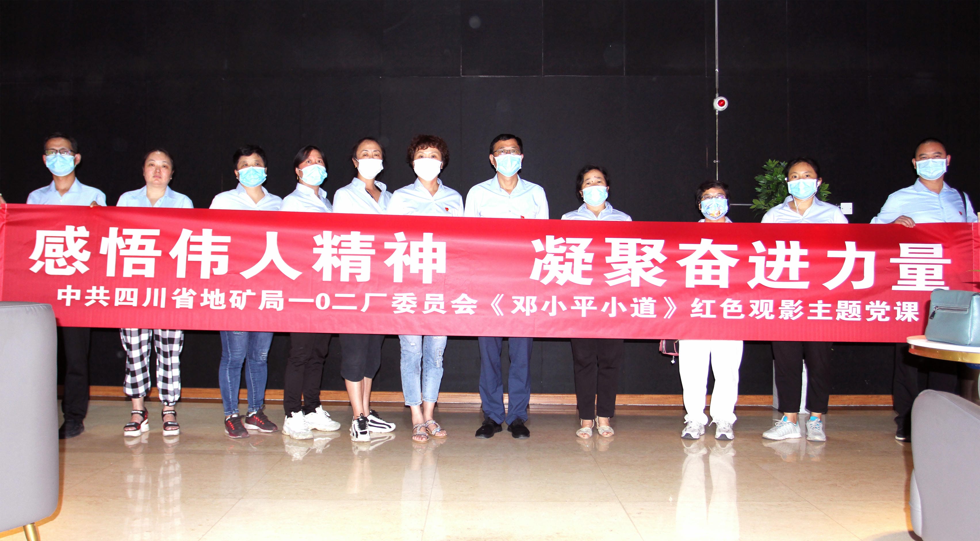 菲彩国际·(中国区)有限公司官网