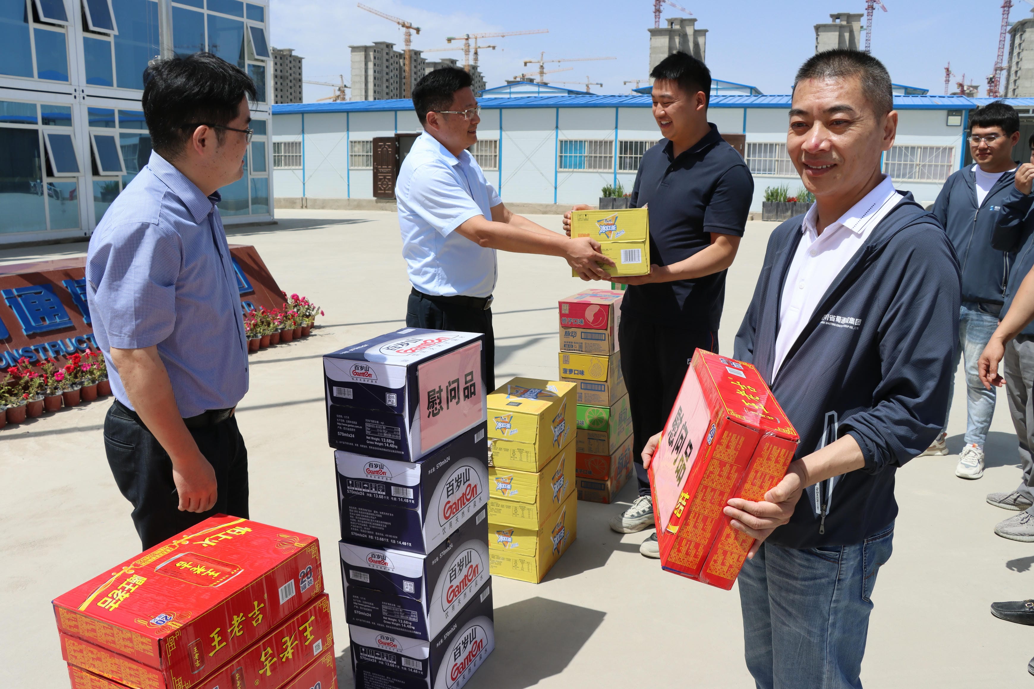 菲彩国际·(中国区)有限公司官网