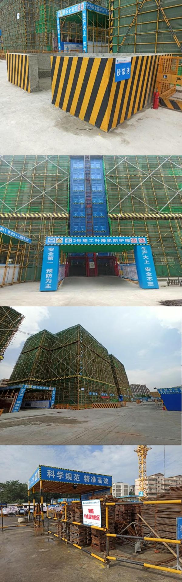 菲彩国际·(中国区)有限公司官网