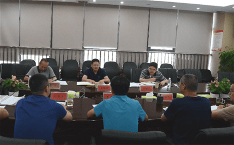 省自然菲彩国际投资集团党委委员、副总经理徐锡惠一行调研众城房产公司2022年上半年经济运行工作