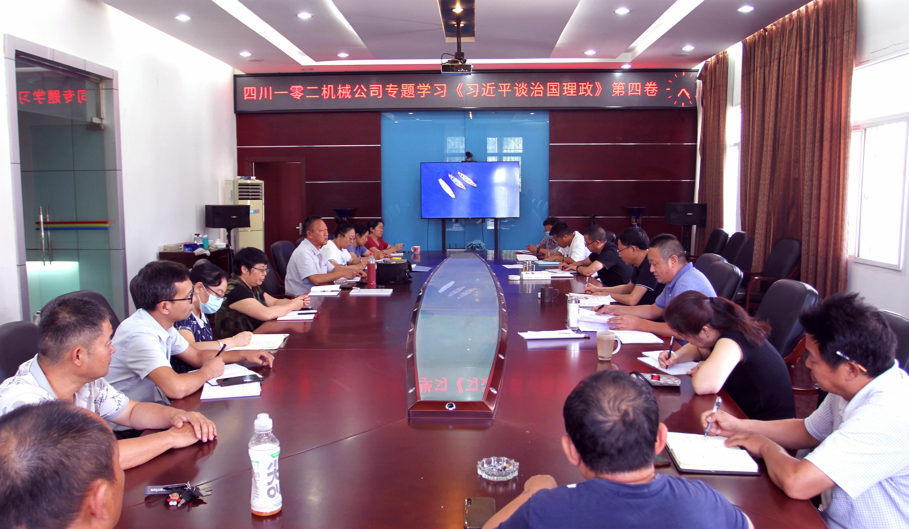 菲彩国际·(中国区)有限公司官网