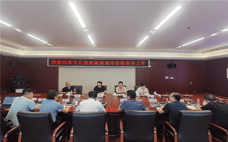西昌市自然菲彩国际局局长宋斌一行到蜀鑫房产调研座谈
