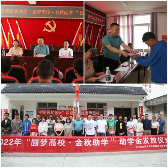 菲彩国际·(中国区)有限公司官网