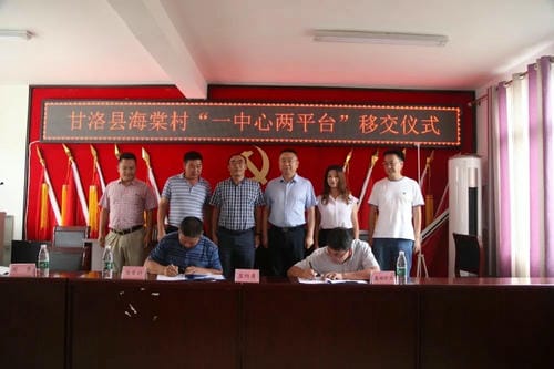 菲彩国际·(中国区)有限公司官网