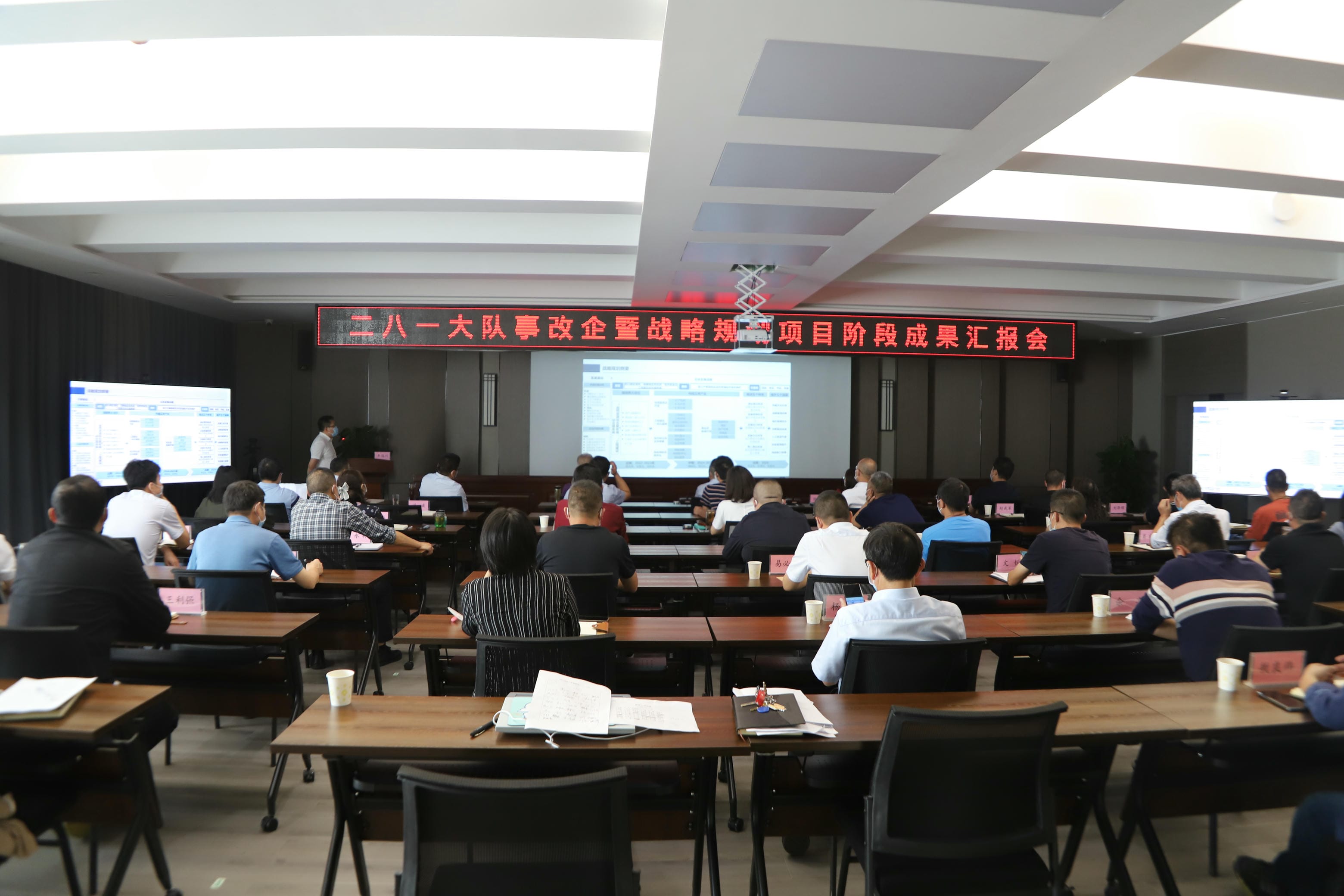 菲彩国际·(中国区)有限公司官网