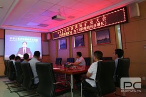 菲彩国际·(中国区)有限公司官网