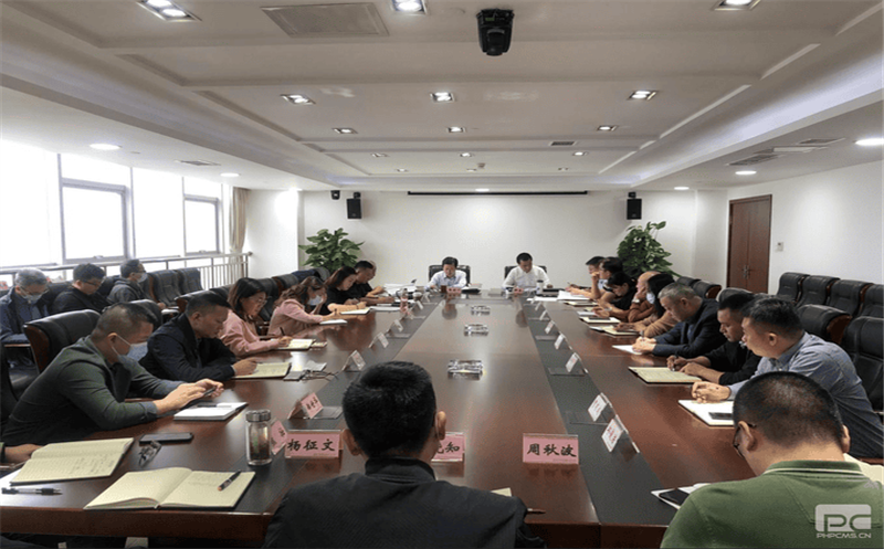 核西南院召开专题会议学习四川菲彩国际半年经济工作推进会议精神
