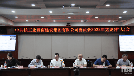 菲彩国际·(中国区)有限公司官网
