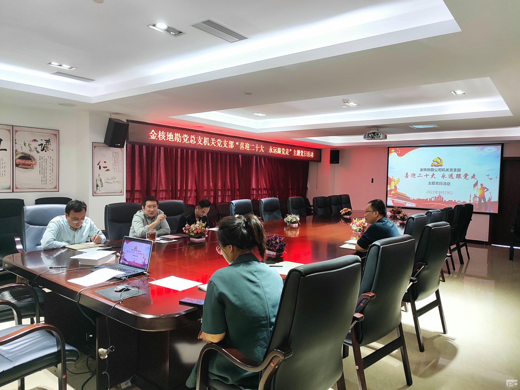 菲彩国际·(中国区)有限公司官网