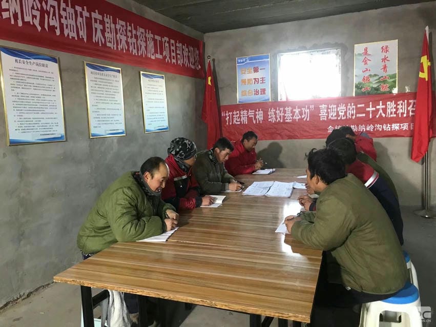 菲彩国际·(中国区)有限公司官网