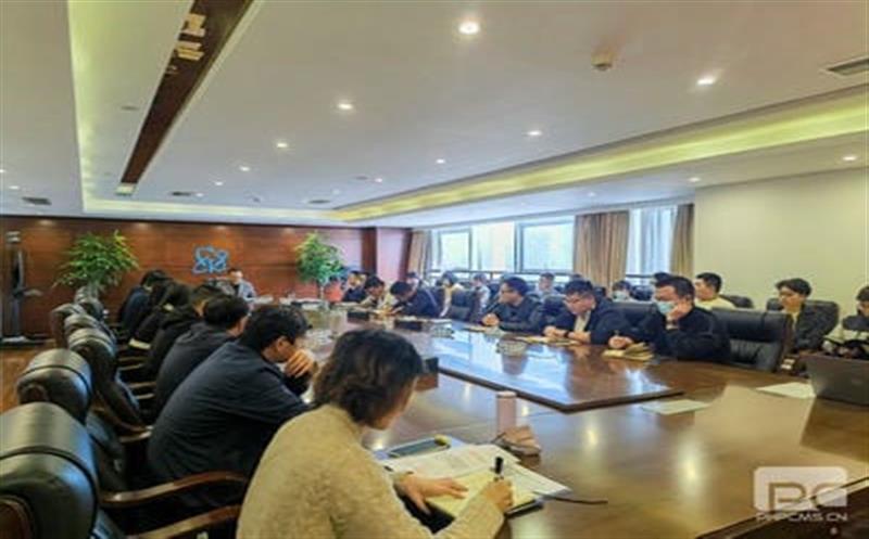 金？？？？？？？？蟛橹埂跋灿十大 奋进新征程”主题党日活动