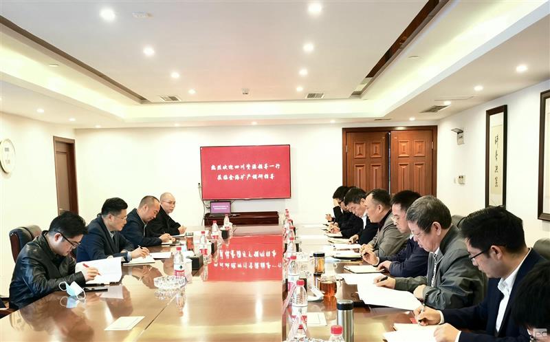 四川菲彩国际党委委员、副总经理徐锡惠一行到金海？？？？？蟛镜餮兄傅脊ぷ
