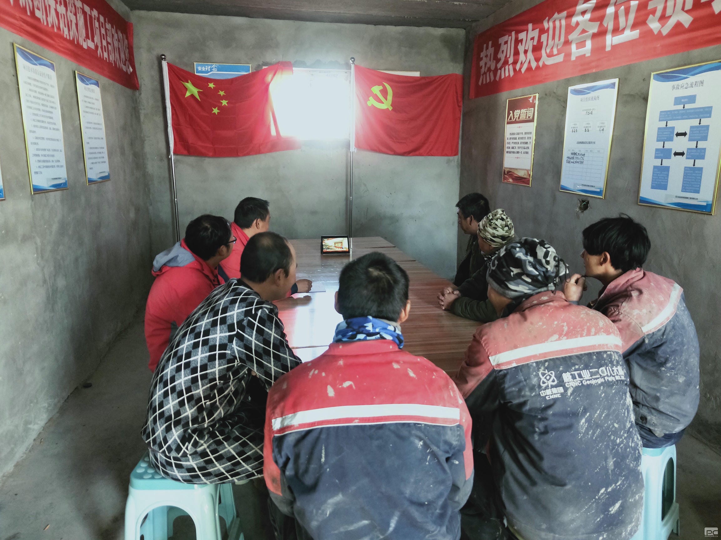 菲彩国际·(中国区)有限公司官网