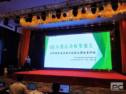 菲彩国际·(中国区)有限公司官网