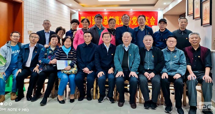 菲彩国际·(中国区)有限公司官网