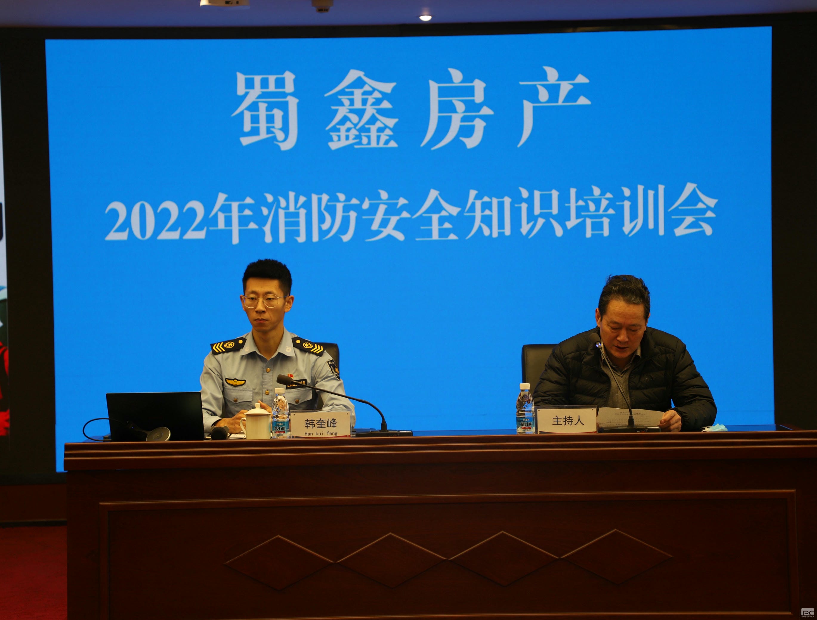 菲彩国际·(中国区)有限公司官网