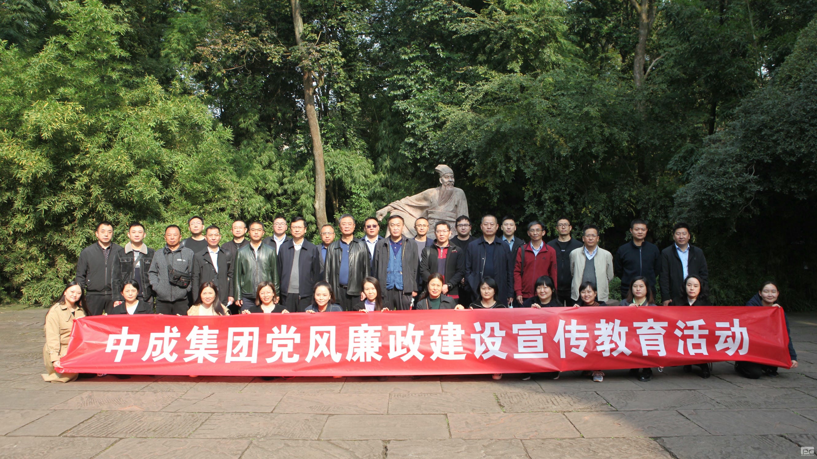 菲彩国际·(中国区)有限公司官网
