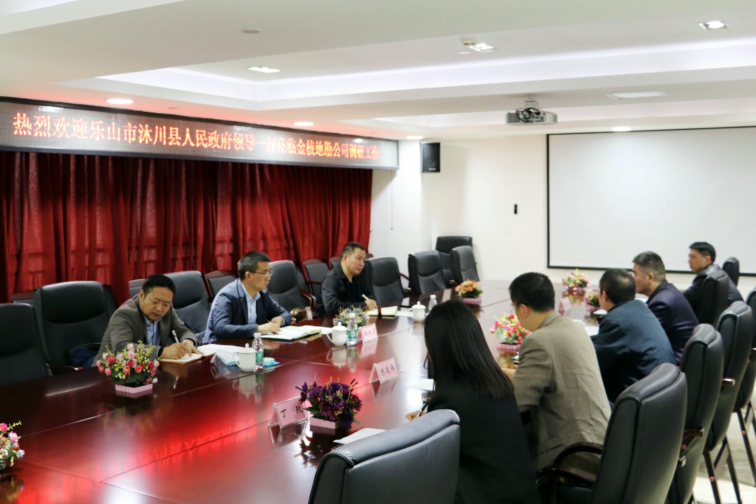 菲彩国际·(中国区)有限公司官网