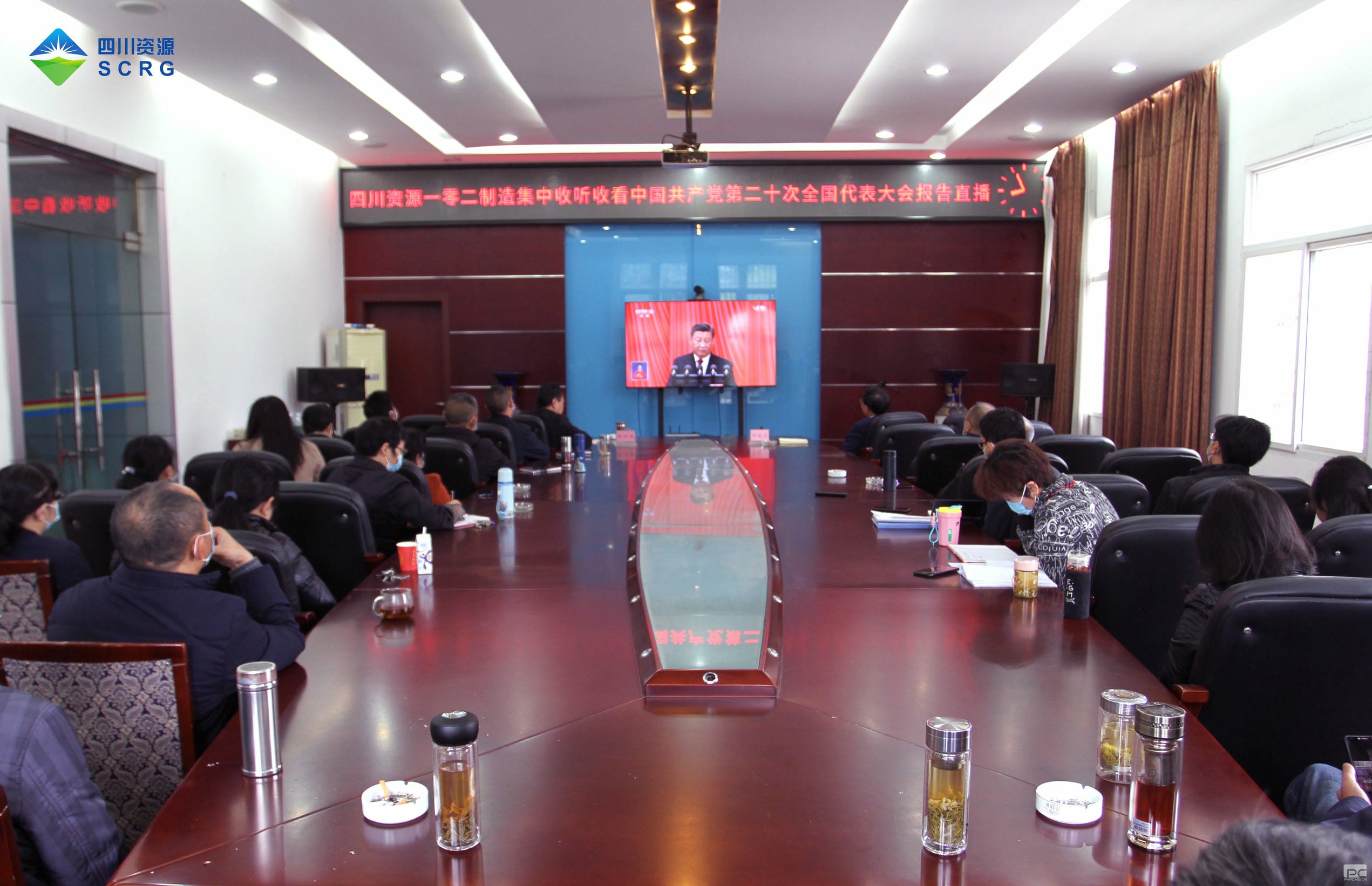 菲彩国际·(中国区)有限公司官网