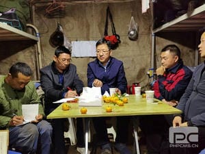 菲彩国际·(中国区)有限公司官网