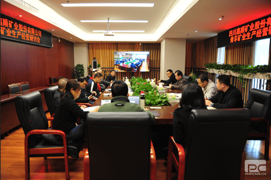 菲彩国际·(中国区)有限公司官网