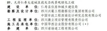 菲彩国际·(中国区)有限公司官网