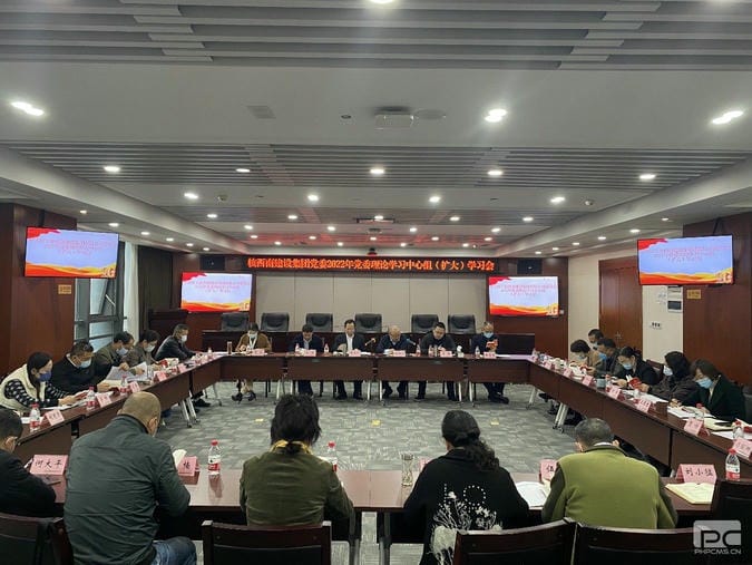 菲彩国际·(中国区)有限公司官网