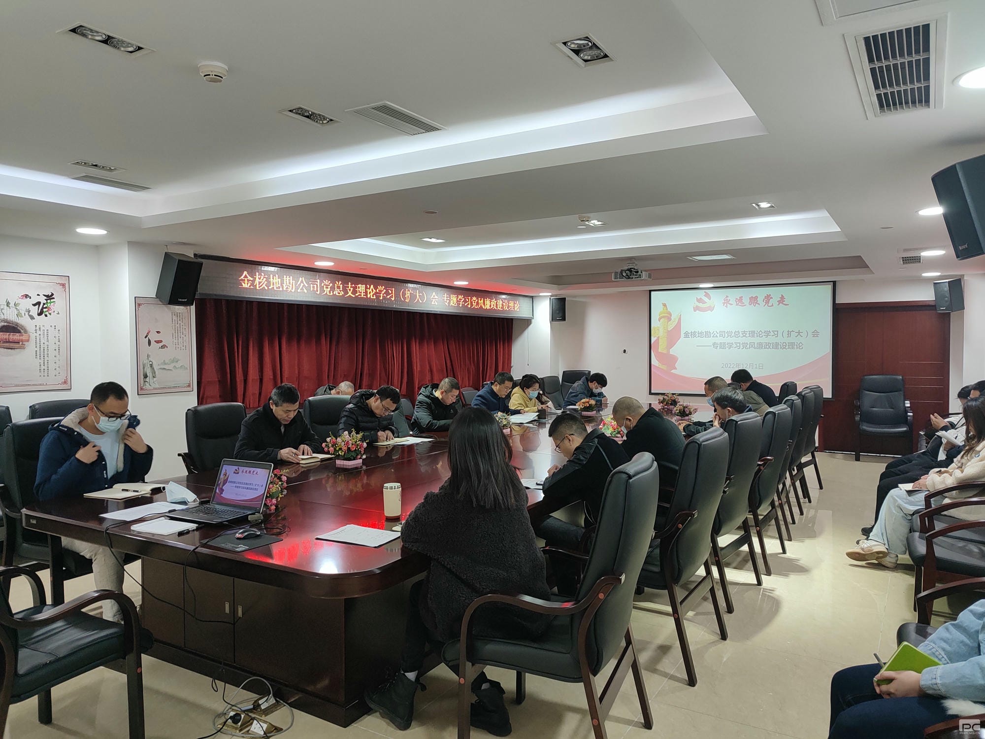 菲彩国际·(中国区)有限公司官网