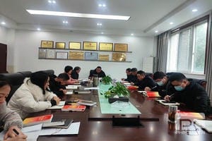 菲彩国际·(中国区)有限公司官网