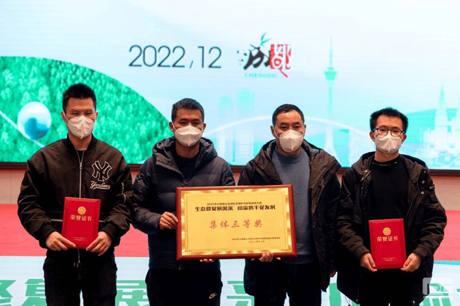 菲彩国际·(中国区)有限公司官网