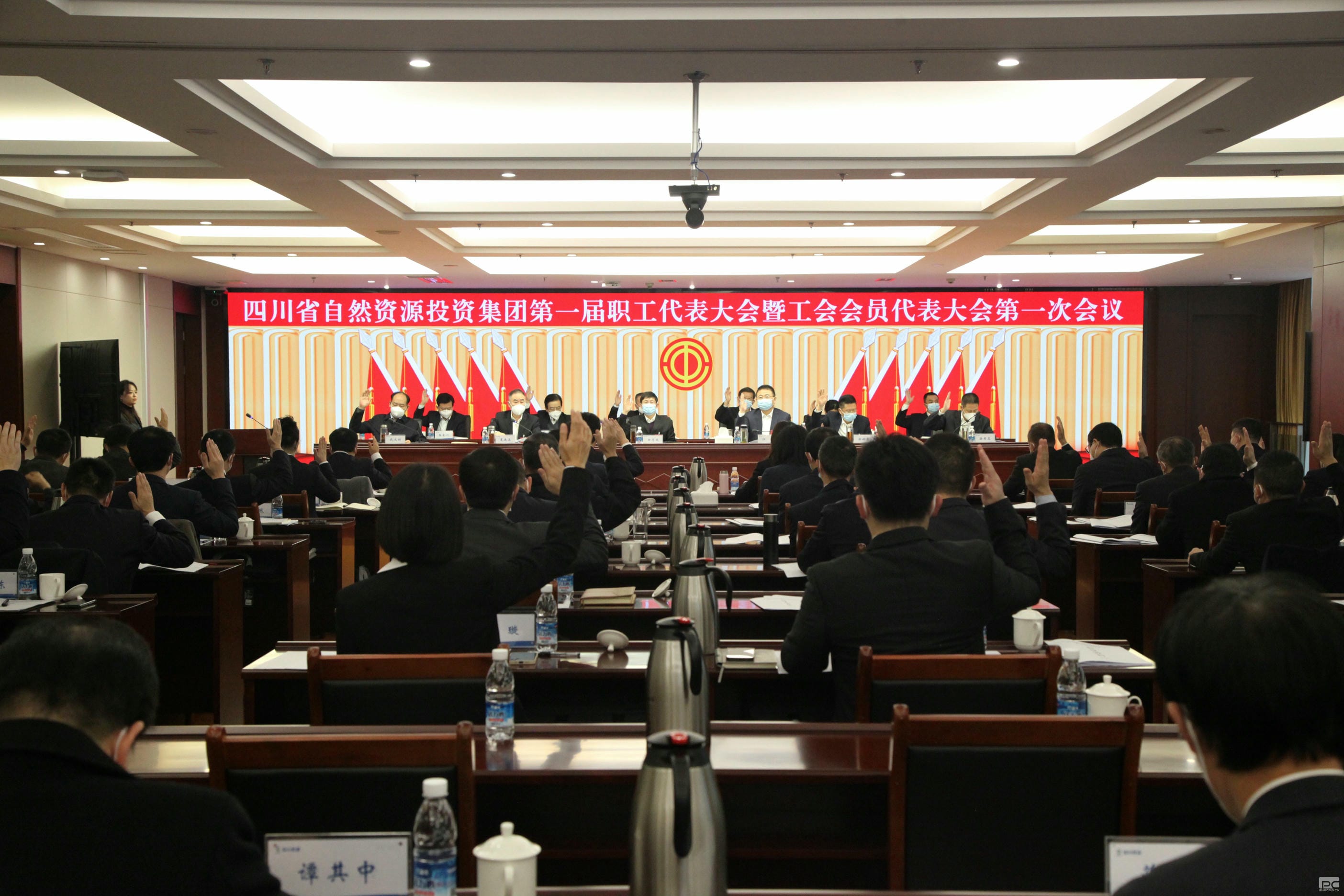 菲彩国际·(中国区)有限公司官网