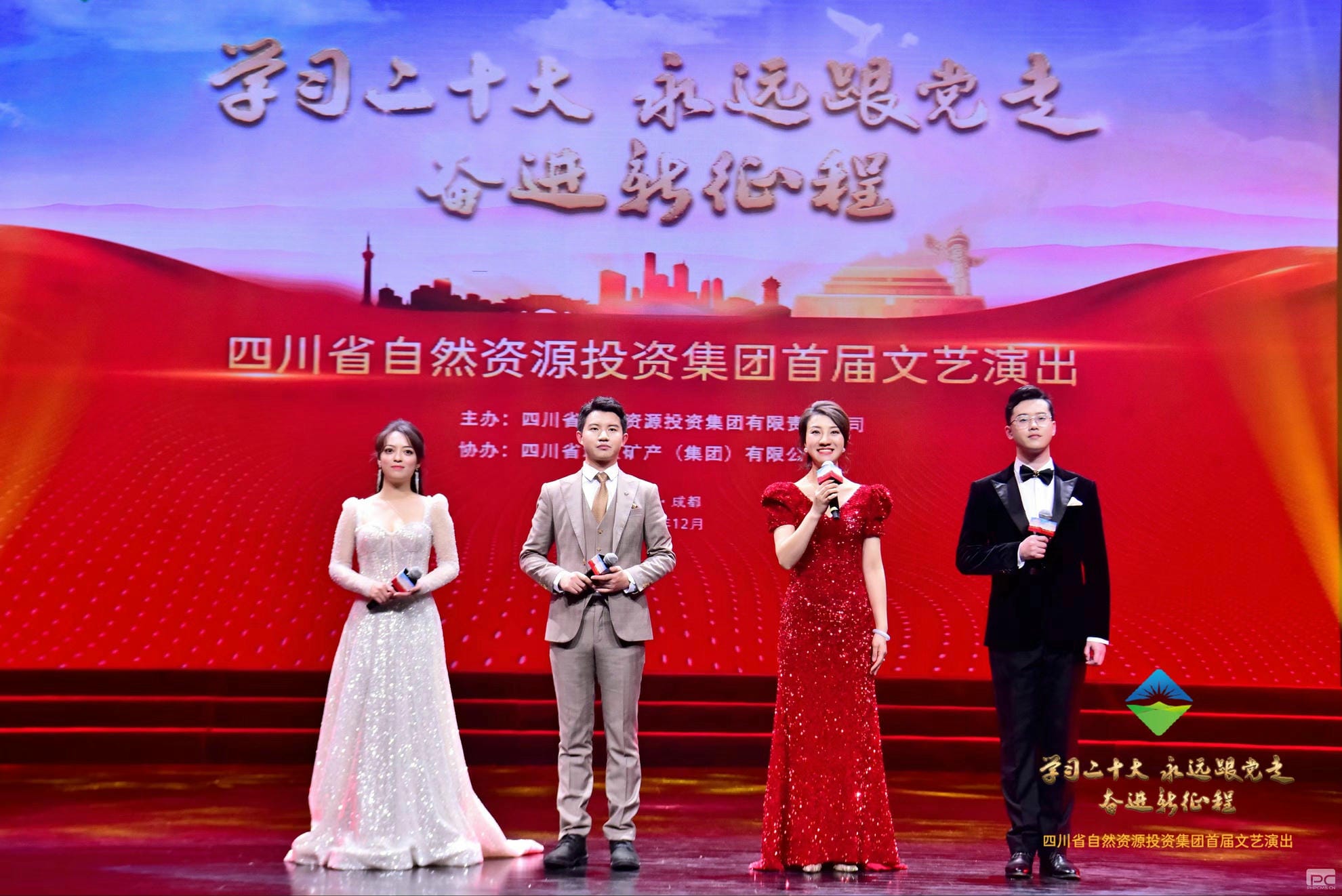 菲彩国际·(中国区)有限公司官网