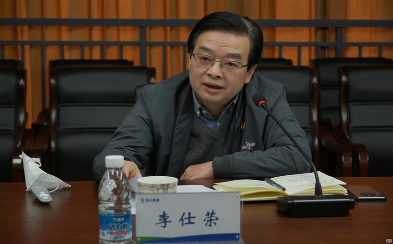 李仕荣一行到地勘院宣讲党的二十大精神，，，，，，，开展大学习大调研大讨论活动