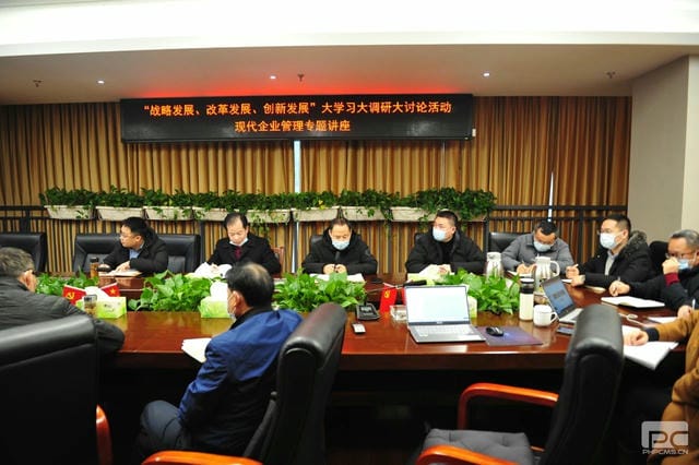 菲彩国际·(中国区)有限公司官网