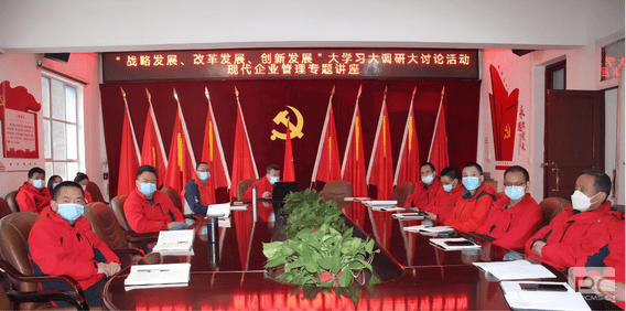 菲彩国际·(中国区)有限公司官网