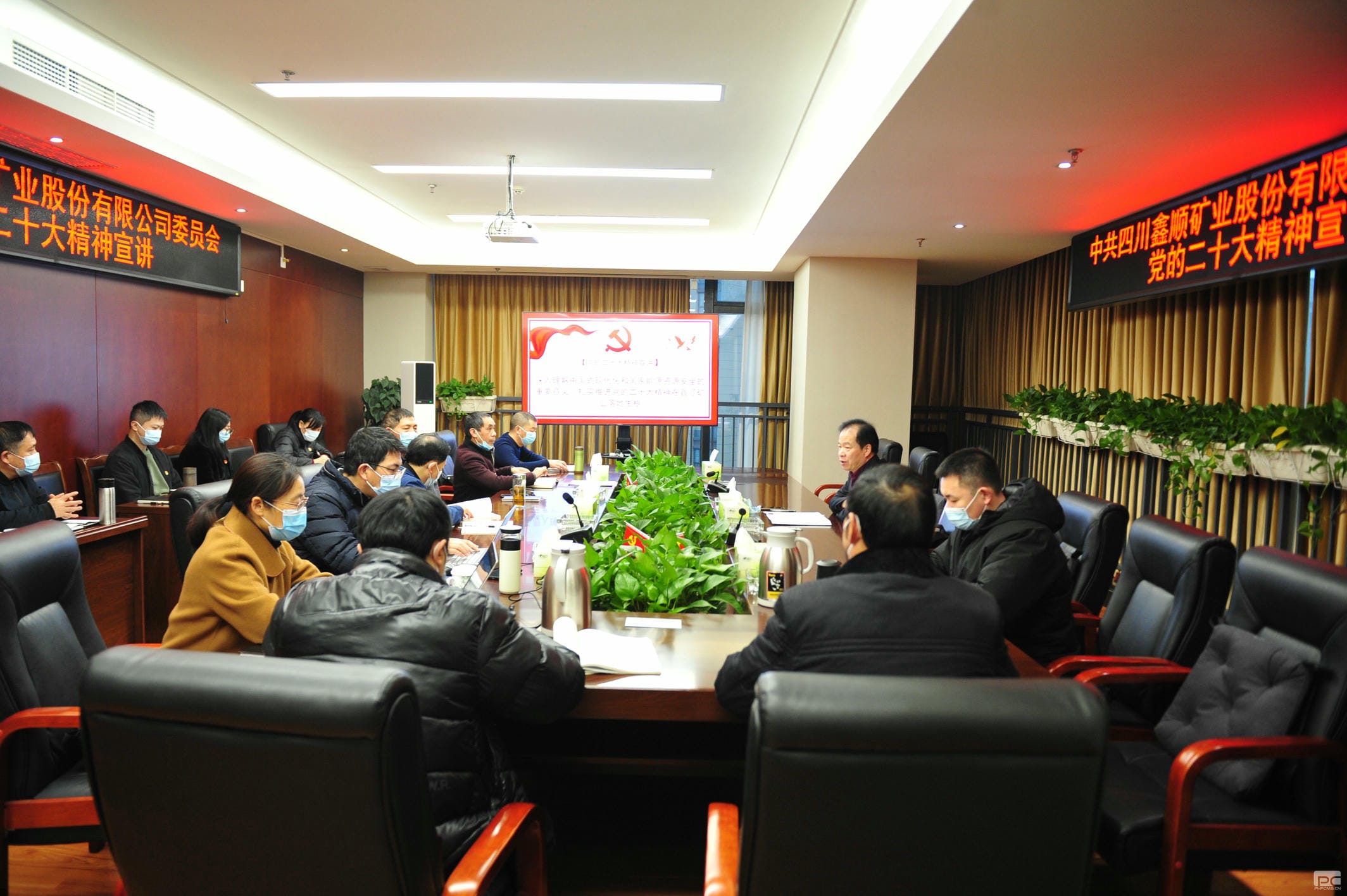 菲彩国际·(中国区)有限公司官网