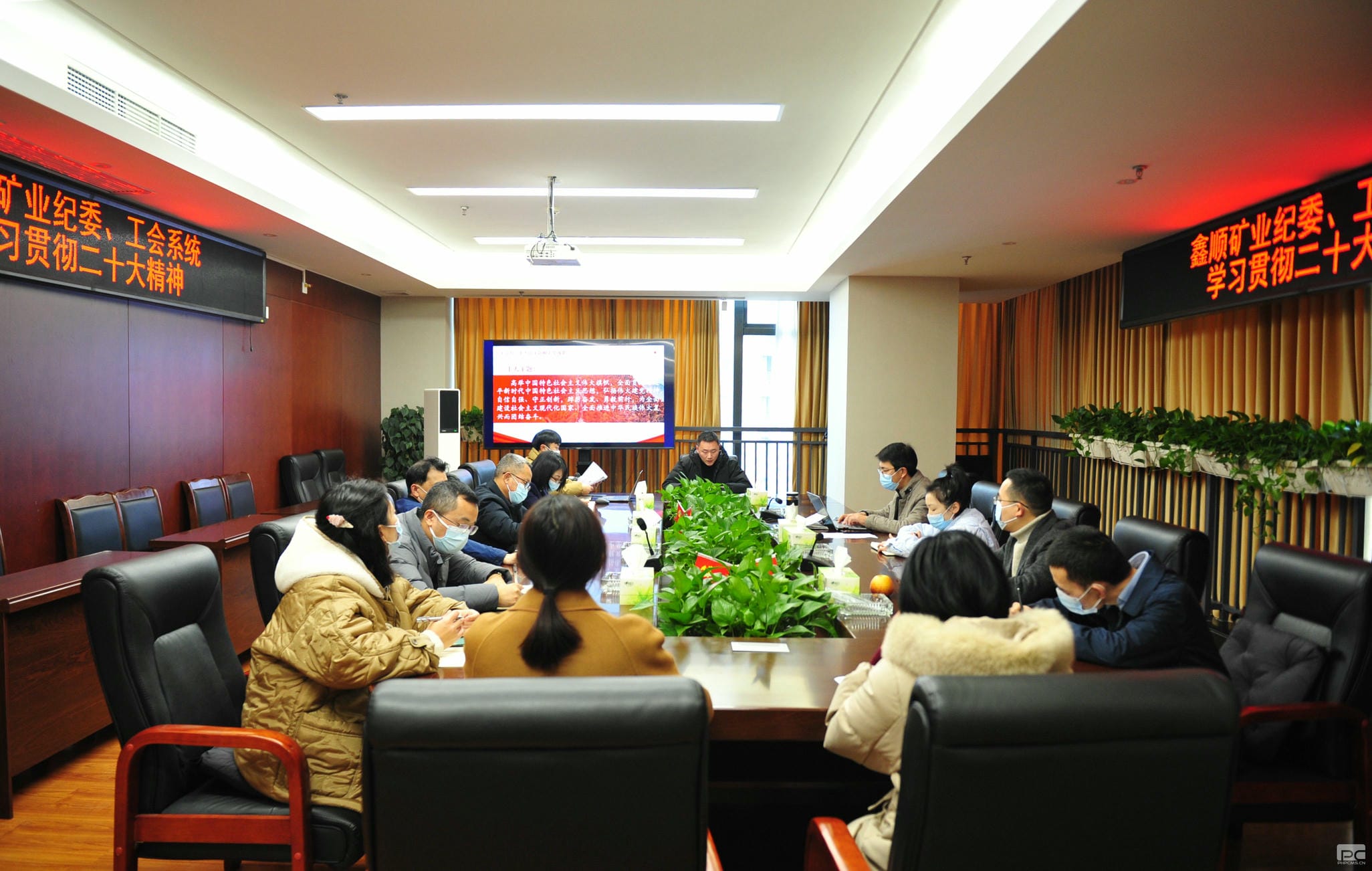 菲彩国际·(中国区)有限公司官网
