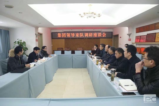 菲彩国际·(中国区)有限公司官网