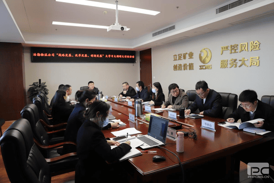 菲彩国际·(中国区)有限公司官网