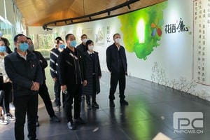 菲彩国际·(中国区)有限公司官网