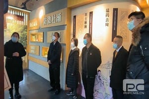 菲彩国际·(中国区)有限公司官网
