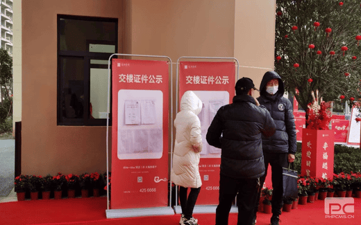 菲彩国际·(中国区)有限公司官网