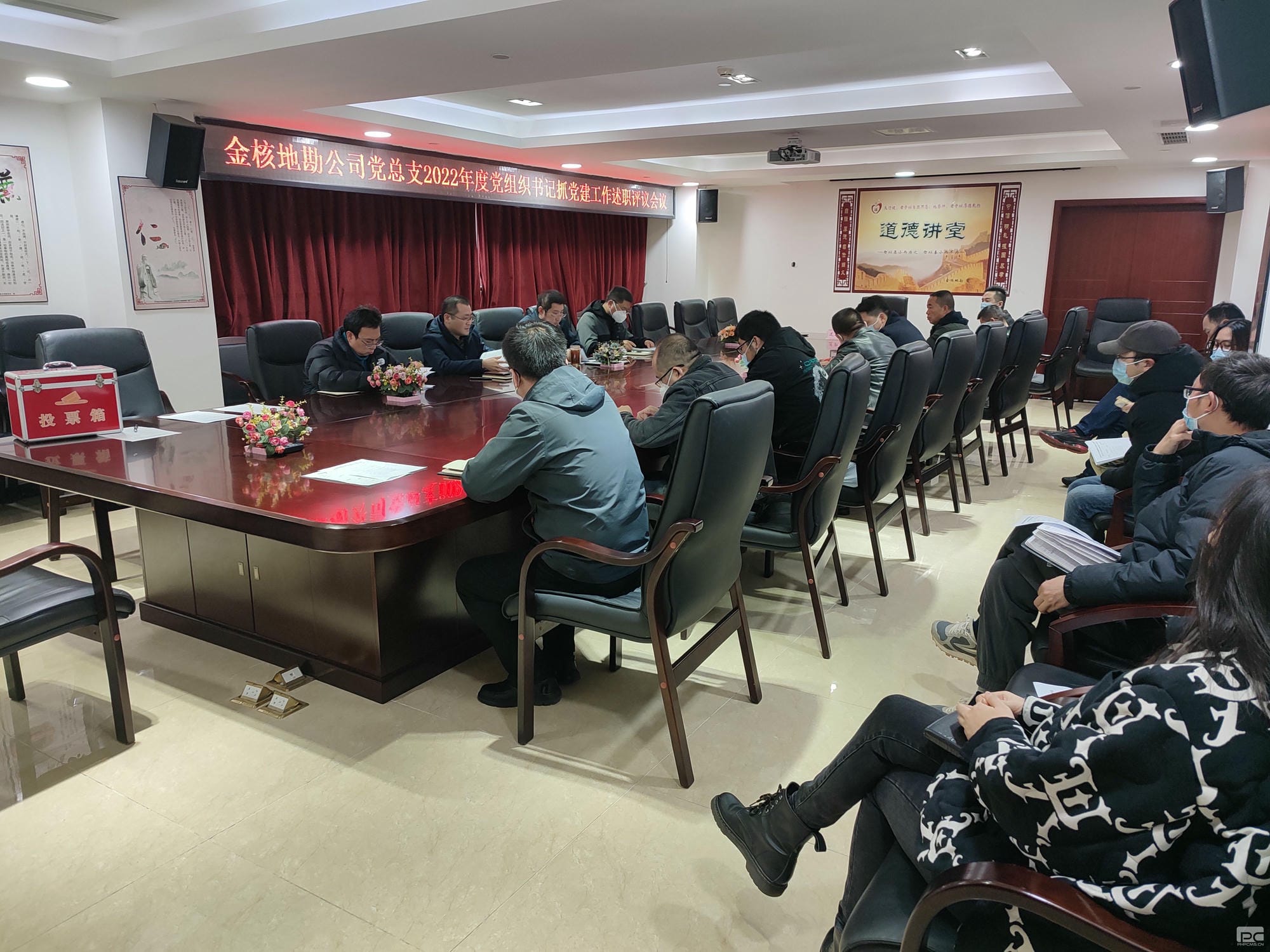 菲彩国际·(中国区)有限公司官网