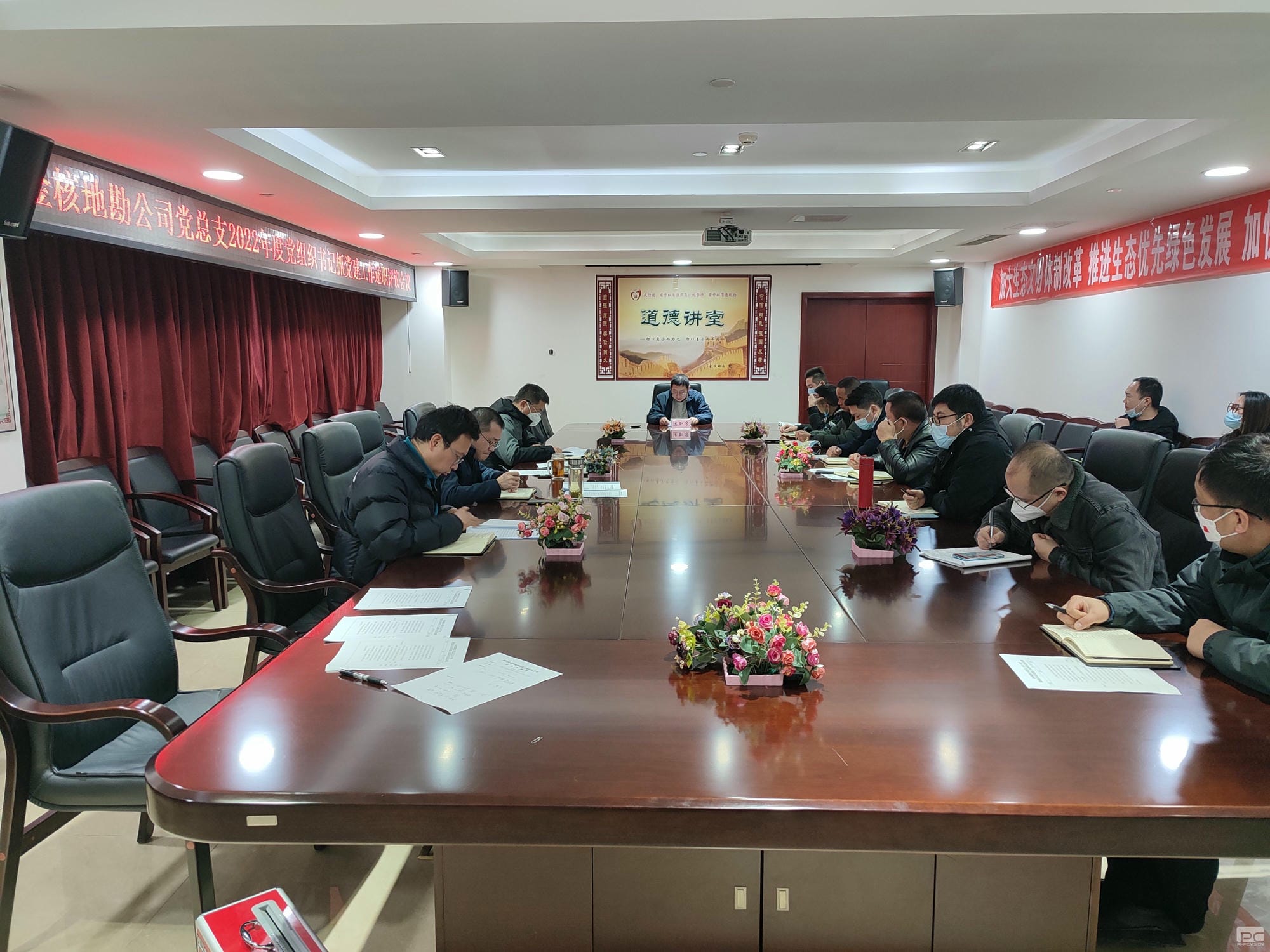 菲彩国际·(中国区)有限公司官网