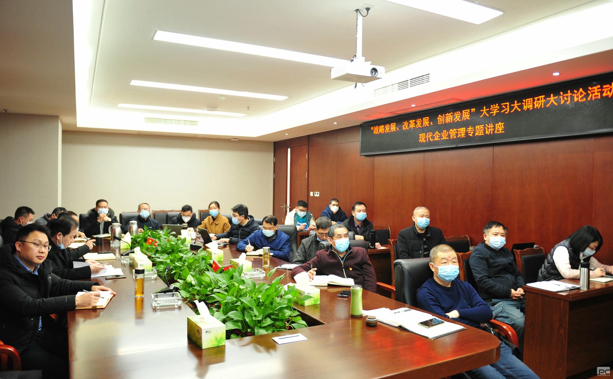 菲彩国际·(中国区)有限公司官网